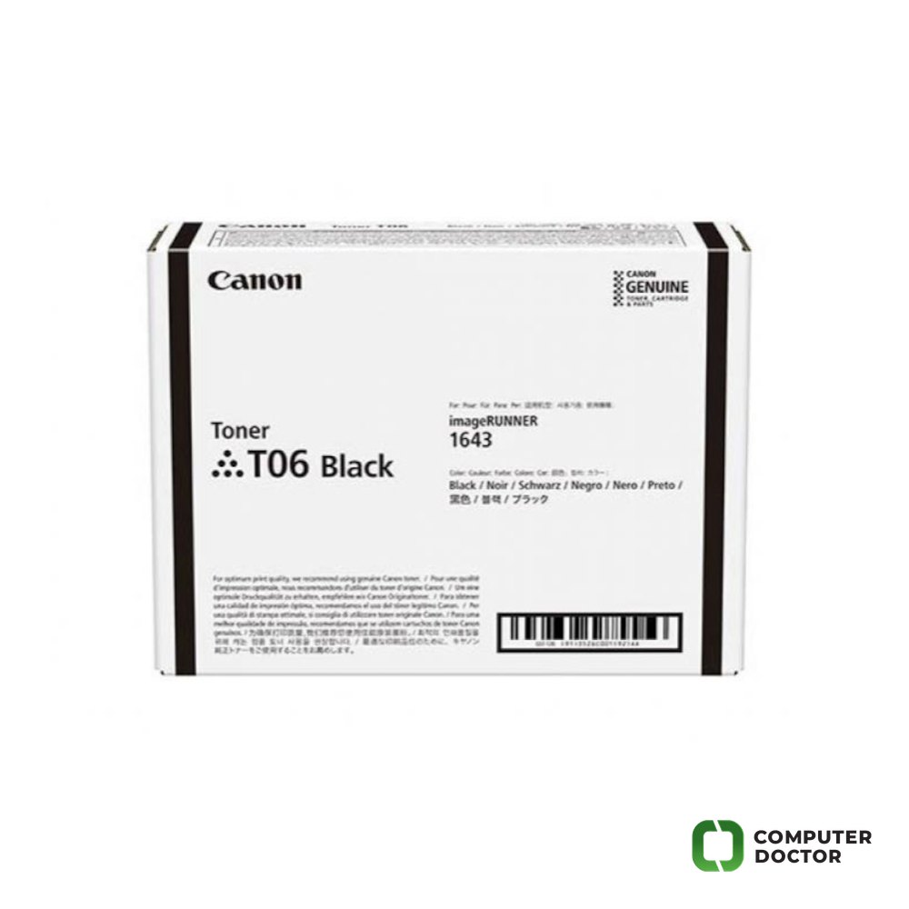Canon CRG-T06 20500str za 1643i/1643p