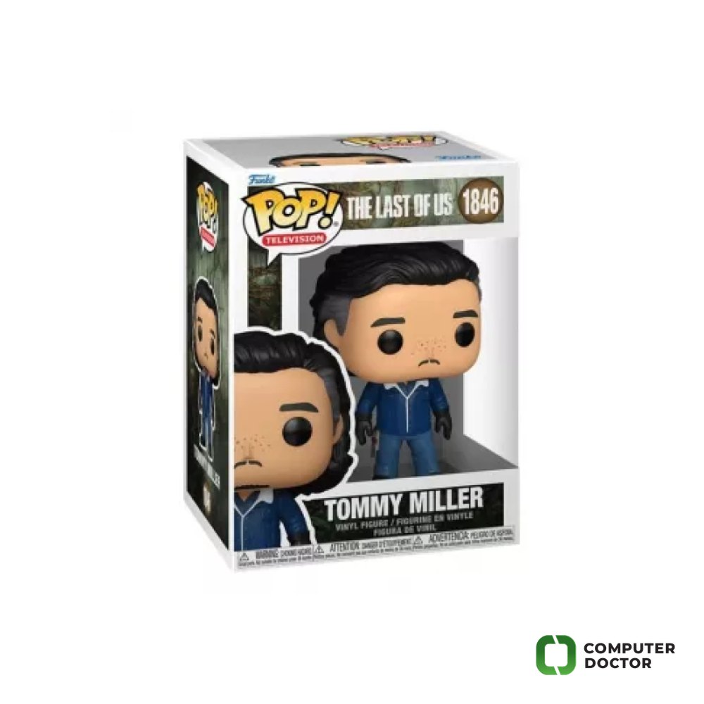 Funko POP! Television: The Las
