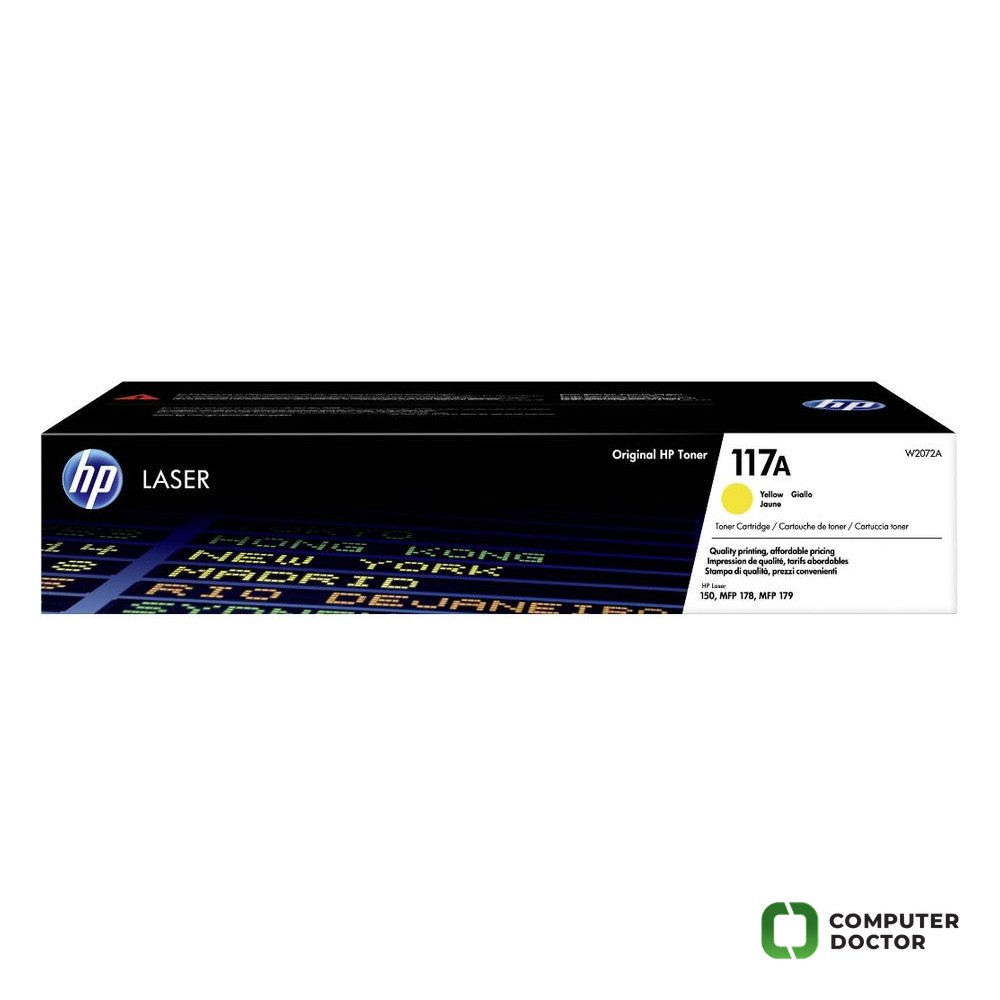 HP 117A Yellow Original Laser Toner Cartridge/5T