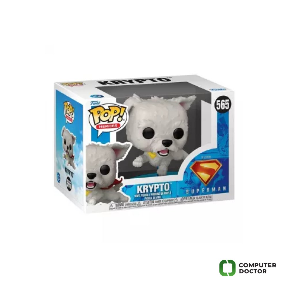 Funko POP! DC: Superman 2025 -