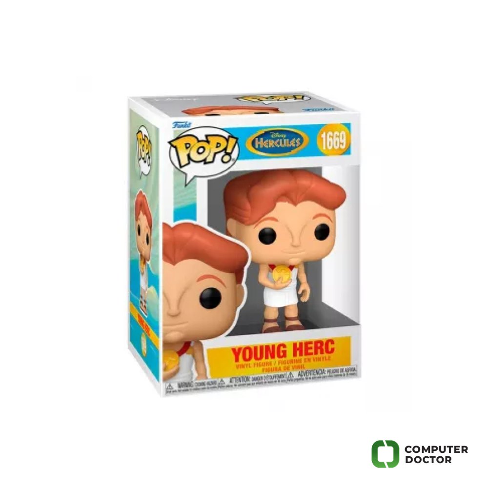 Funko POP! Disney: Hercules S4