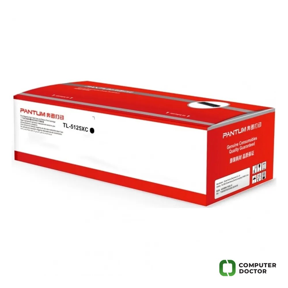 Pantum TONER TL-5125XC 15000 pages original toner for BP5115/BM5115 series