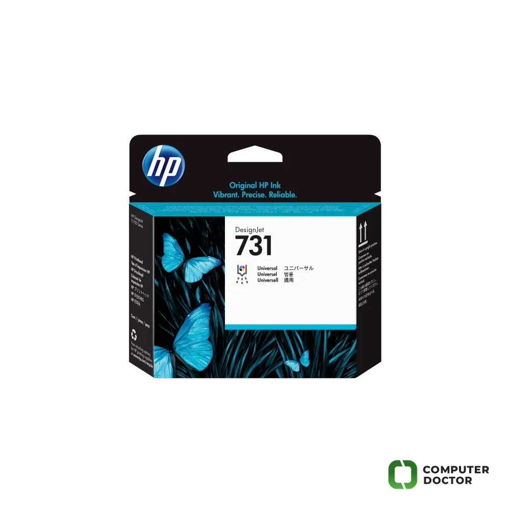 HP DesignJet Printhead 731