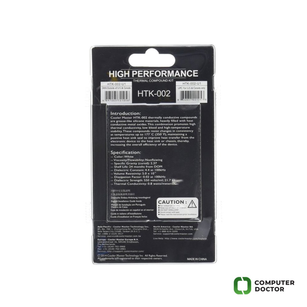 Termalna pasta (HTK-002-U1-GP)