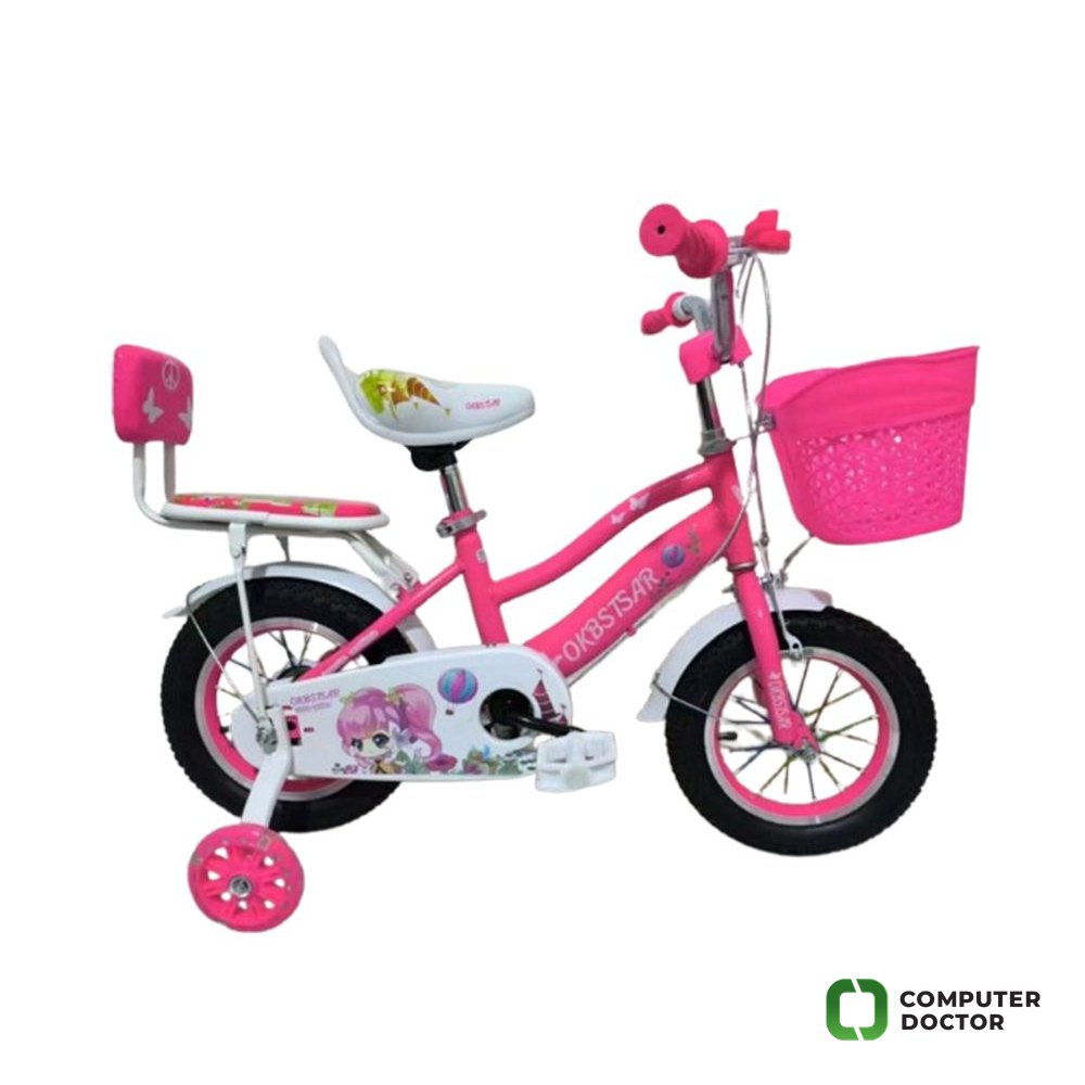 Dečiji bicikl 2802 16 inča pink